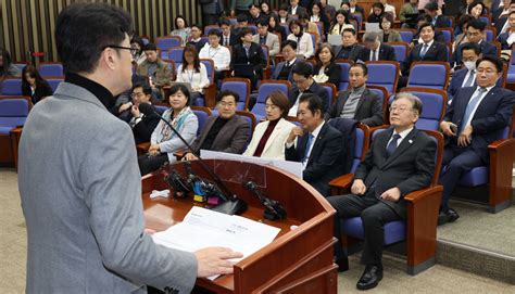 野 이동관·검사 탄핵안 하루만에 철회30일 재추진 이투데이