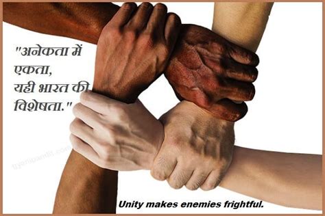 Slogans On Unity In English For Students TIS Quotes Slogan On Unity