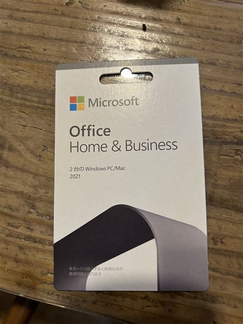 Yahoo オークション Microsoft office Home Business