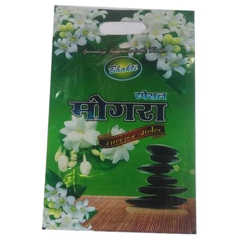 Bhakti Bamboo Mogra Incense Stick For Religious At Rs Kg In Jaipur