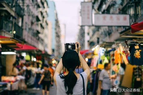 疫情后首个“中国旅游日”精彩开局 旅游业迎来供需两旺活动消费目的地