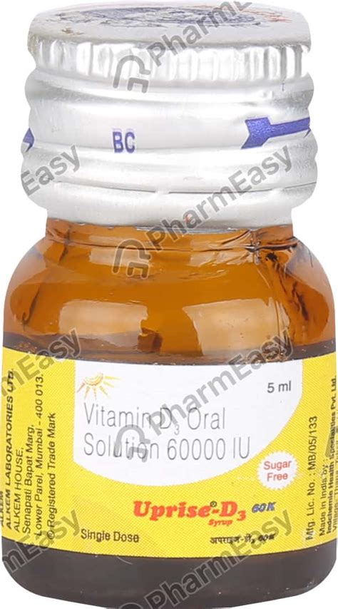 Uprise D3 60000 IU 5ML Syrup 5 Uses Side Effects Price Dosage