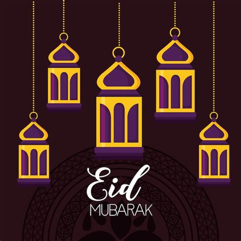 Célébration Eid Mubarak Vecteur Gratuite