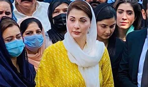 Punjab CM Maryam Inaugurates Nawaz Sharif IT City