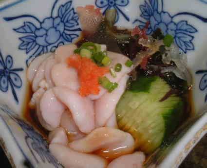 Shirako - Recipes Wiki