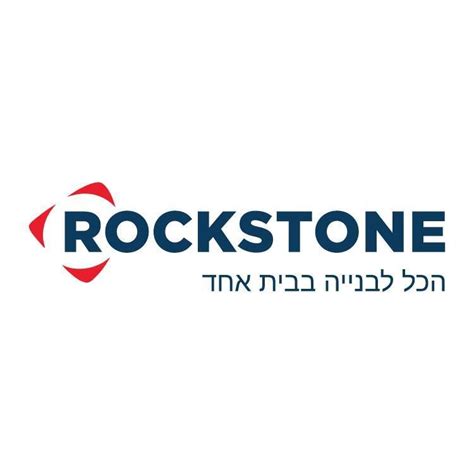 rockstone
