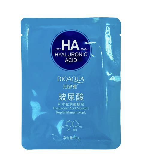 Mascarilla Acido Hialuronico Bioaqua X 1und Oppa Store Colombia