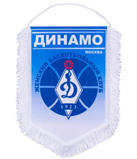 Производство и изготовление вымпелов на заказ в Москве. Печать ...