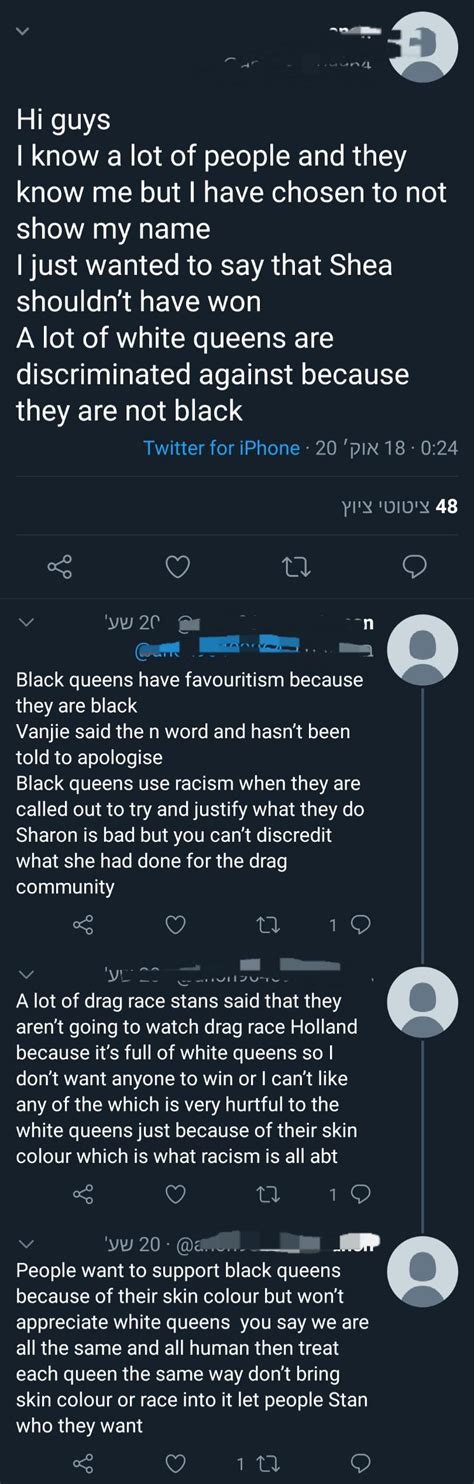 Whatever The Fuck Is That R Rpdrcringe
