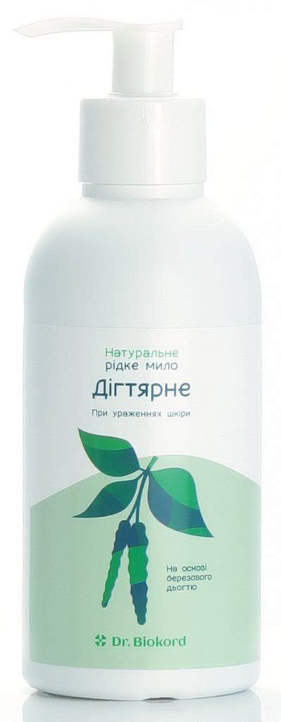 Dziegciowe Mydło w Płynie 100 Naturalne Dr Biokord 250ml