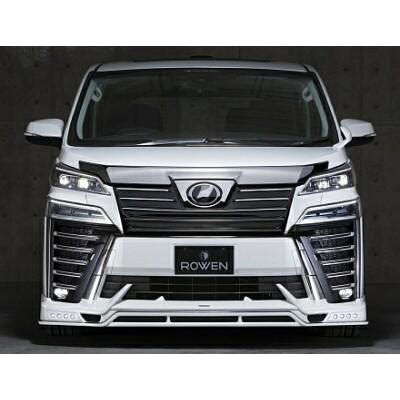 Rowen Japan Premium Premium Style Kit Ii Frp Abs Z