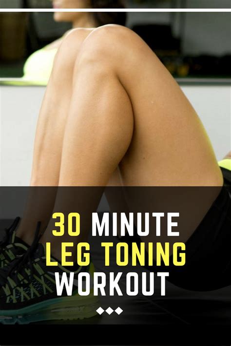 30 Minute Leg Toning Workout You Can Do At The Gym Leg Workout Toned Legs Workout Beginner