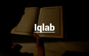 Understanding Iqlab Rules | Arabian Tongue