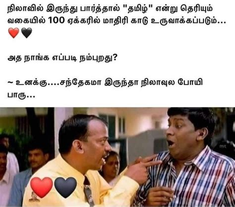 Journalist புத்தன் On Twitter அதை நாங்க எப்படி நம்பறதுன்னு உங்கொண்ணன் பேசுன பேச்சுக்கெல்லாம்