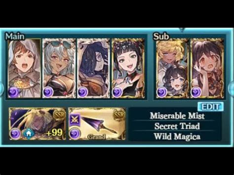 Gbf Horus Lv Full Auto Magus Summer Showcase Dark Hades