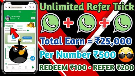 NEW EARNING APP TODAY GoShare Unlimited Refer Trick Per Refer 500