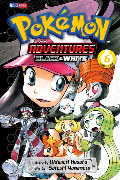 Pokémon Adventures Volume 48 Bulbapedia The Community Driven Pokémon