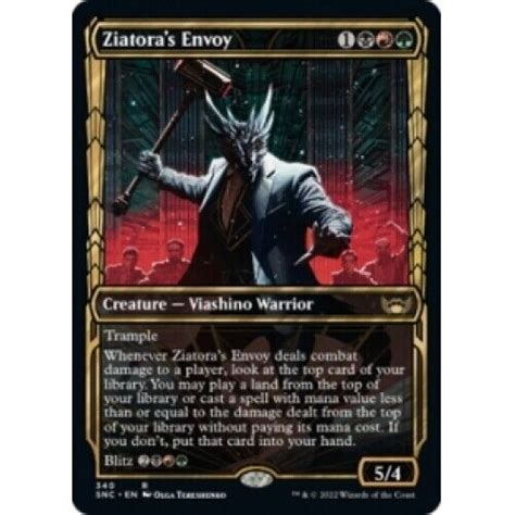 ZIATORA S ENVOY SHOWCASE X4 Streets Of New Capenna SNC Magic MTG MINT