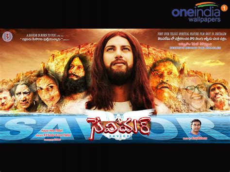saviour  hd wallpapers saviour hd  wallpapers