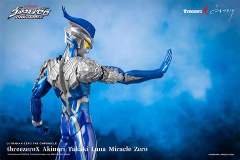 Ultraman Zero The Chronicle Threezerox Akinori Takaki Ultraman Zero