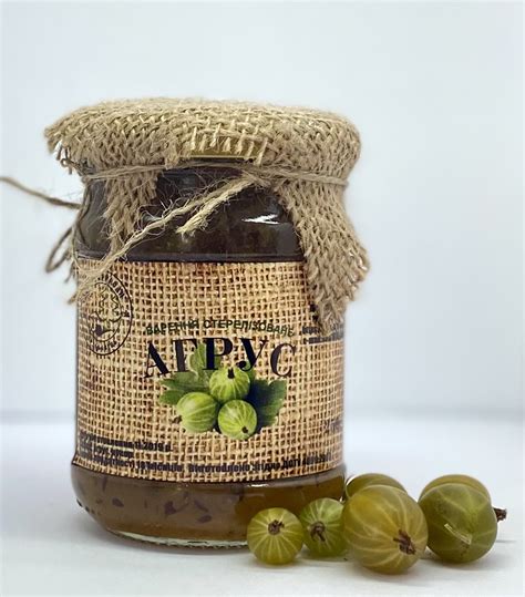 Варенье из крыжовника (ID#1512908159), цена: 100 ₴, купить на Prom.ua