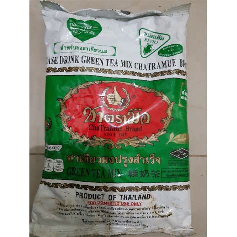 Jual Serbuk Bubuk Thai Tea Chatramue Green Tea Thailand Shopee Indonesia