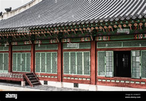 Details of architecture in Changdeokgung Palace Stock Photo - Alamy