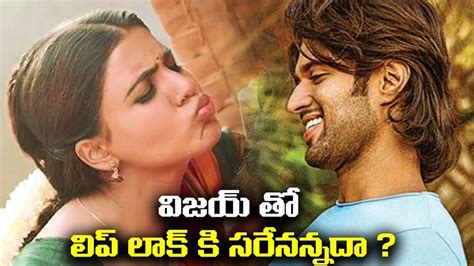 Kushi Movie Latest Update Samantha Vijay Devarakonda Latest Movie