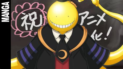 Assassination Classroom Une Bande Annonce Pour Lanime Vidéo