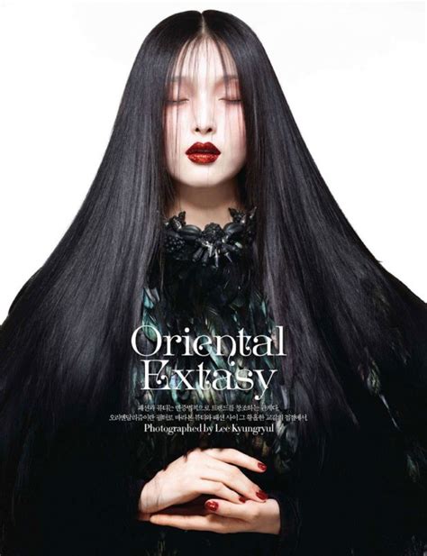 Sung Hee Kim Ji Hye Park In Oriental Extasy By Lee Kyung Ryul