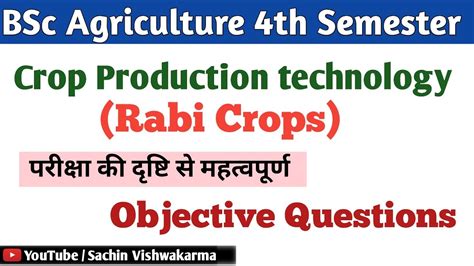 Crop Production Technology Rabi Crops Objective Question In Hindi Bsc