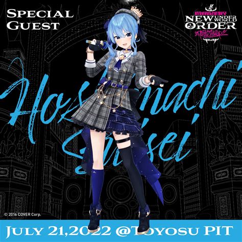 ホロライブプロダクション／イベント総合【公式】 On Twitter 💀 Mori Calliope ソロライブ💀 Callisolo