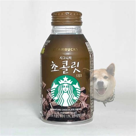 【滿額免運】starbucks星巴克 即飲品 特濃咖啡拿鐵派克市場黑咖啡經典巧克力飲 275ml 蝦皮購物