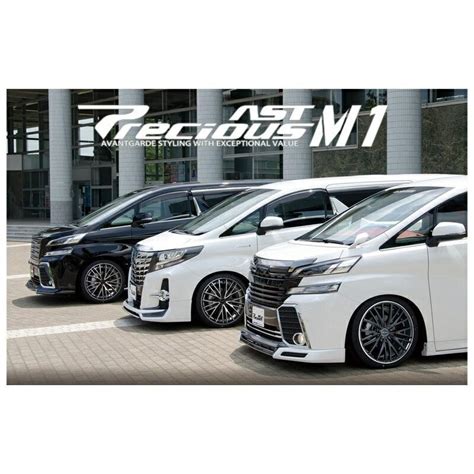 HOT STUFF ホットスタッフ プレシャス AST M インチ J 穴 PCD BK リムP 本セット