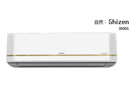 Ton Senpai Fl Hitachi Split Air Conditioners R Star At Rs