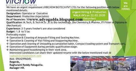 Udyog Adda Virchow Biotech Private Ltd Hiring Operator Or Executive