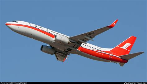 B 6108 Shanghai Airlines Boeing 737 89P WL Photo By HuangChengJen ID