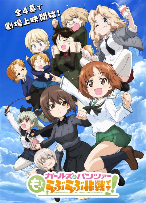 girls und panzer anchovy darjeeling itsumi erika katyusha kay (girls