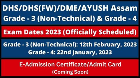 DHS DME AYUSH Assam Grade 3 Non Technical Grade 4 Written