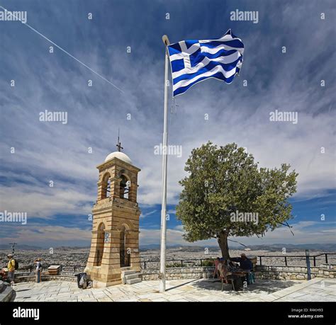 Griechische symbole Fotos und Bildmaterial in hoher Auflösung Alamy