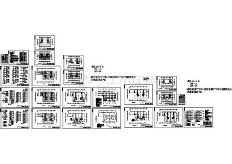 二类高层十六层住宅电气施工cad图，含设计说明居住建筑土木在线