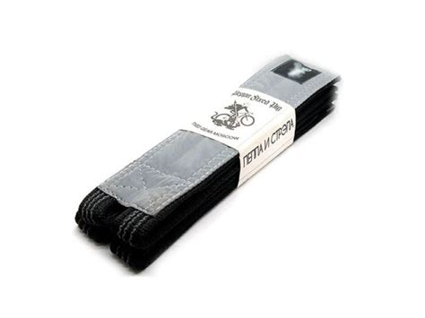 Стрепы Пеппа и Стрэпа Reflect - Купить в Санкт-Петербурге по цене 1500