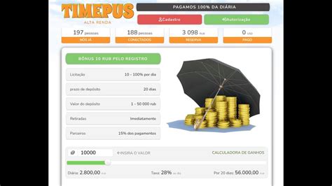 TimePus Mineradora de Rublos Ate 100 ao Dia 10 Rublos Gratis Revisão