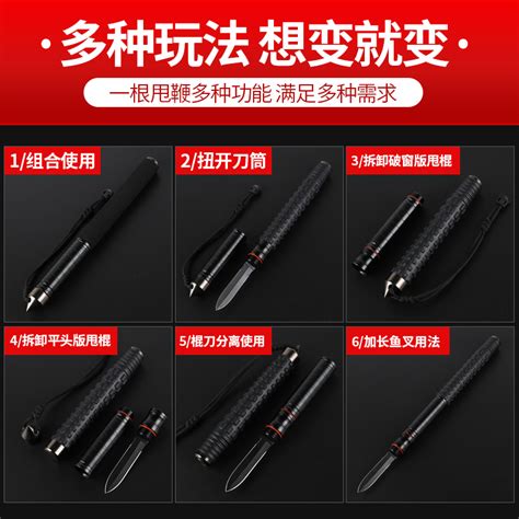 Купить Телескопическая дубинка Мульти-функциональный автомобиль ...