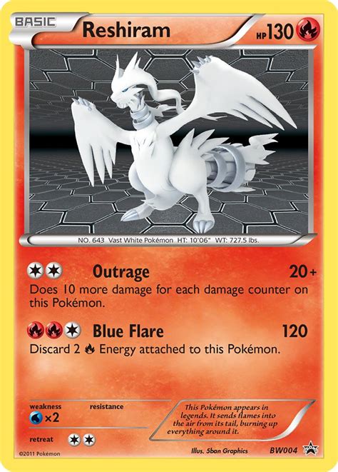 Reshiram Bw Wert Bild K Nstler Seltenheit Pokemonkarte De