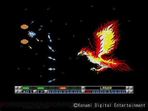 Msxの『グラディウス』シリーズ最終作『ゴーファーの野望・エピソードii』がプロジェクトeggで配信 電撃オンライン