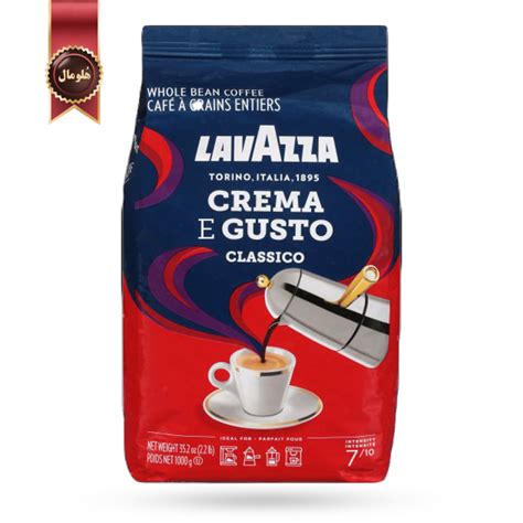 دانه قهوه لاوازا Lavazza مدل کرم اِ گاستو کلاسیک Crema E Gusto Classico