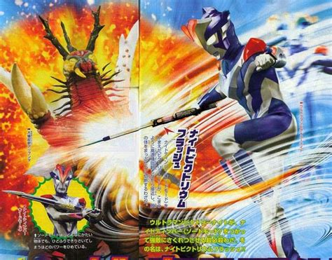 Ultra Fight Victory Updates Ultraman Victory New Villains Killertrance