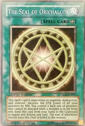 The Seal Of Orichalcos Ude Promo Yugioh Top Decks