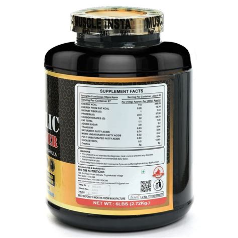 Muscle Insta Anabolic Mass Gainer 6lbs272kg Packaging Type Jar At Rs 3699jar In New Delhi